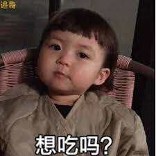 ukuran lapangan bola basket dan gambarnya Qin Dewei berkata: Saya diusir oleh keluarga Xu Anda